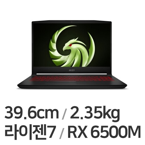 MSI 브라보 15 B5ED-R7 32GB램 (SSD 512GB)
