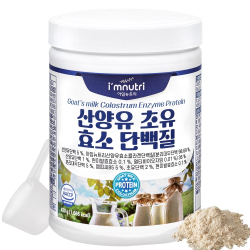 �ҿ����óǪ�� ���Ӵ�Ʈ�� ����� ���� ȿ�� �ܹ��� 420g