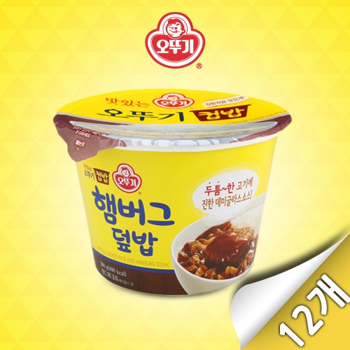 오뚜기 컵밥 햄버그덮밥 310g (3개)_이미지