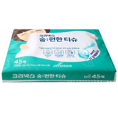 유한킴벌리 크리넥스 숨편한 티슈 45매 (1팩)