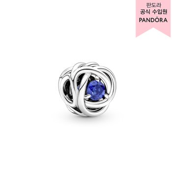 판도라 9월 탄생석 블루 이터니티 서클 실버 참 790065C07