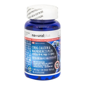 허브앤비타 내츄럴플러스 코랄칼슘 앤 마그네슘 2:1플러스 1305mg 120정 (1개)