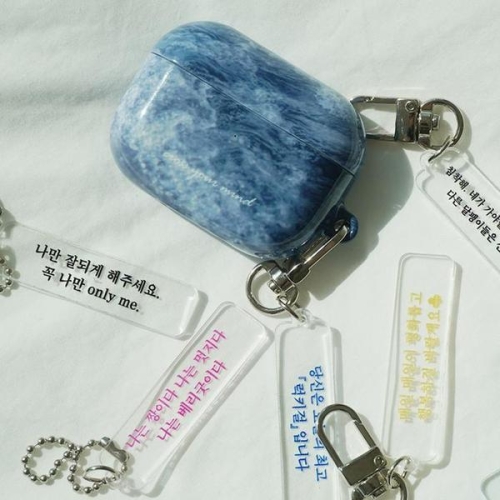 자존감 행운 부적 시험 응원 키링 친구 우정 선물 8종 재밌는 웃긴 킹받는 수능 S34026807