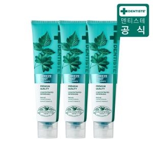 덴티스테 뉴 브리즈민트 치약 180g (3개)_이미지