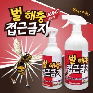케이앤씨 벌 해충 접근금지 1000ml (1개)_이미지