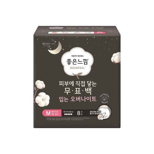 유한킴벌리 좋은느낌 피부에 직접 닿는 무표백 입는 오버나이트 중형 8개 (2팩(16개))