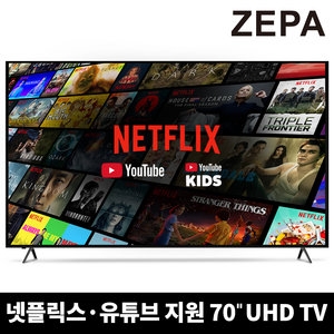 디엘티 ZEPA DS7001Z [배송, 스탠드]