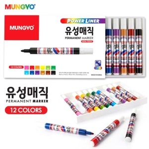 12색 유성매직-둥근닙 마카펜 칼라펜 매직 미술