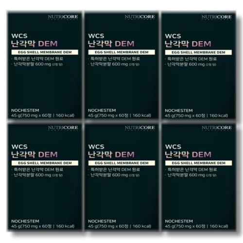 ��Ʈ���ھ� WCS ������ DEM 750mg 60��