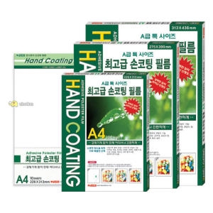 팬시로비 손코팅 필름 A4 100mic (40매)_이미지