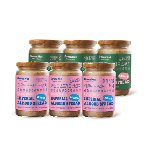 ������ �׸���Ʈ ���丮�� �Ƹ�� �������� ũ��ġ 400g + ������ 400g