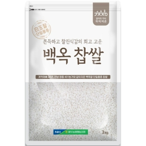 용두농협 가치지은 국내산 백옥 찹쌀 3kg 1개