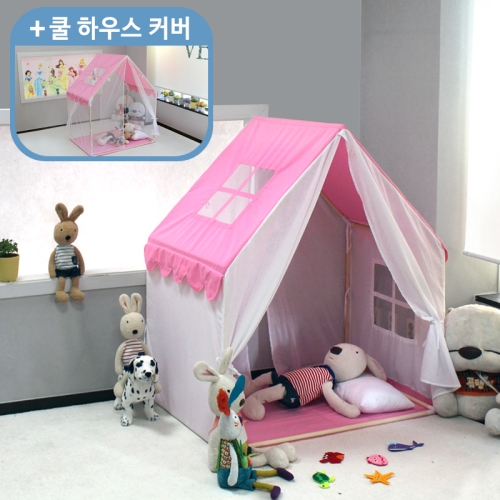 키즈돔 빅 하우스 플레이텐트 쿨 하우스 커버