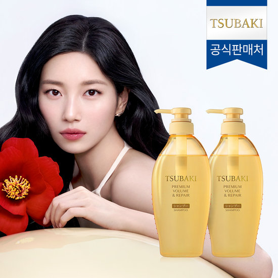 프리미엄 볼륨 & 리페어 샴푸 450ml