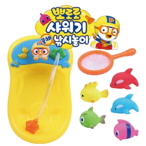 샤워기 뜰채 낚시놀이 샤워기