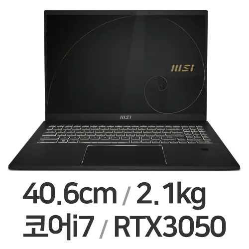 MSI 써밋 E16 Flip A12UCT (SSD 512GB)