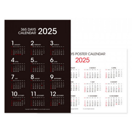 2025 한장에 365일 포스터 카렌다 B2