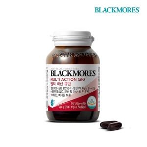 멀티 액션 큐텐 60캡슐