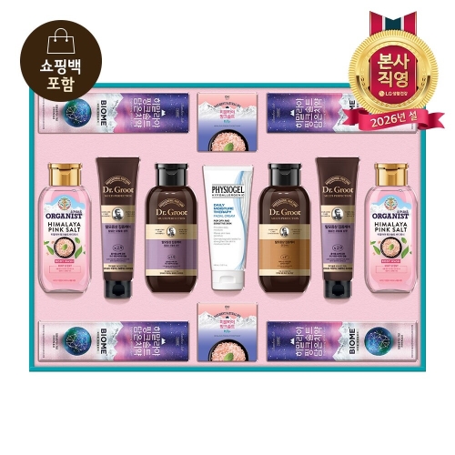 LG��Ȱ�ǰ� ��Ȱ��ǰ�� Ʈ����Ƽ S8ȣ