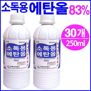  두원사이언스 두원 소독용 에탄올(83%) 250ml [30개]