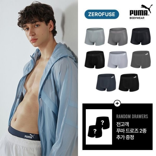 푸마바디웨어 블랙 에디션 제로퓨즈 드로즈 (10매)