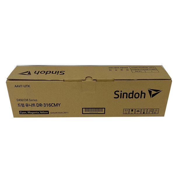 정품 D450R105KCMY 컬러 드럼