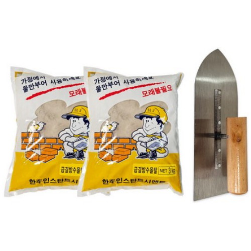 급결 방수 고강도 몰탈 시멘트 3kg x 2개 + 흙손