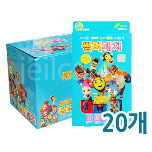 태양생활건강 ㅤ런닝맨 썸머패치 27매 (20개)_이미지