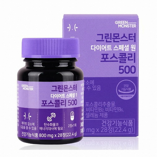 그레이스클럽 그린몬스터 다이어트 스페셜 원 포스콜리 500 28정 (2개)_이미지