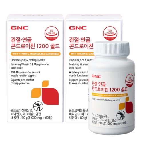 GNC 관절연골 콘드로이친 1200 골드 60정 (2개)