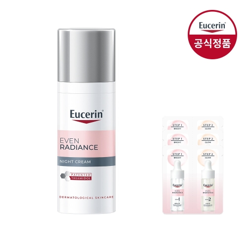 이븐래디언스 티아미돌 나이트크림 50ml