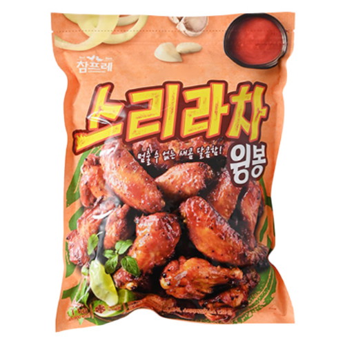 참프레 스리라차 윙봉 1kg