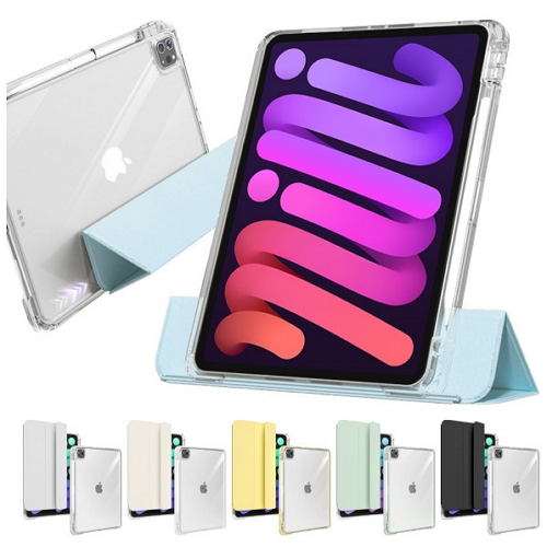 �º����� iPad mini A17 Pro 7���� �����̵� 2Way Ŀ�� ���̽�