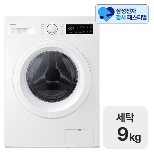 삼성전자 WF40F09M0Y (삼성 20% 환급)_이미지