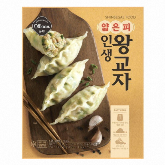 세린식품 신세계푸드 올반키친 얇은피 인생 왕교자 455g이미지입니다. 누르면 해당 게시물로 새창이동합니다.