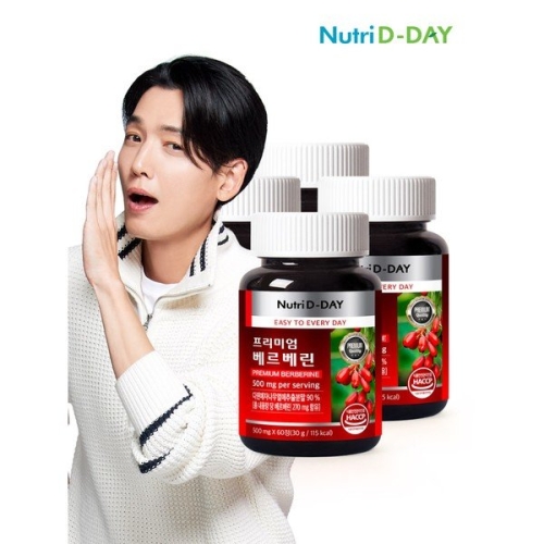 뉴트리디데이 프리미엄 베르베린 500mg 60정 (4개)_이미지