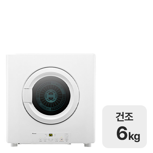 린나이 RDT-62-RK-W LPG