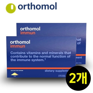 오르토몰 오쏘몰 이뮨(Immun) 분말 30일분 (2개)_이미지