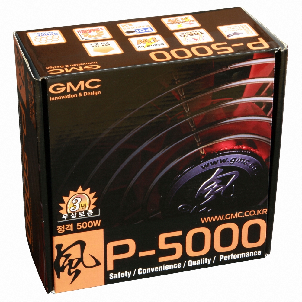 GMC 풍 P-5000 V23_이미지