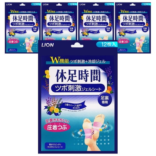 CJ���̿� �����ð� �����ڱ� 12��