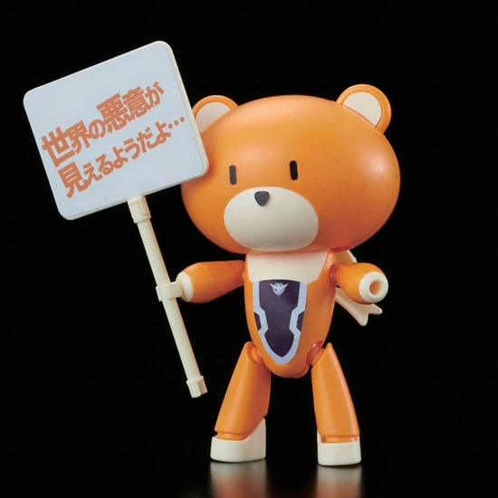 �ݴ��� ��[HG] 1/144 �ڶ찡�� �˷���� ��Ƽ�� ������ �÷�ī��