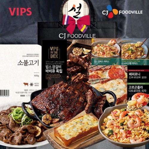 CJ푸드빌 빕스 한상 차림 선물세트 2호 [1개]