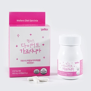 웰러스 다이어트 가르시니아 500mg 60캡슐 (1개)_이미지