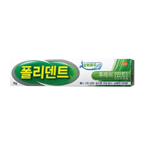 글락소스미스클라인 폴리덴트 의치부착재 후레쉬 민트 70g (1개)