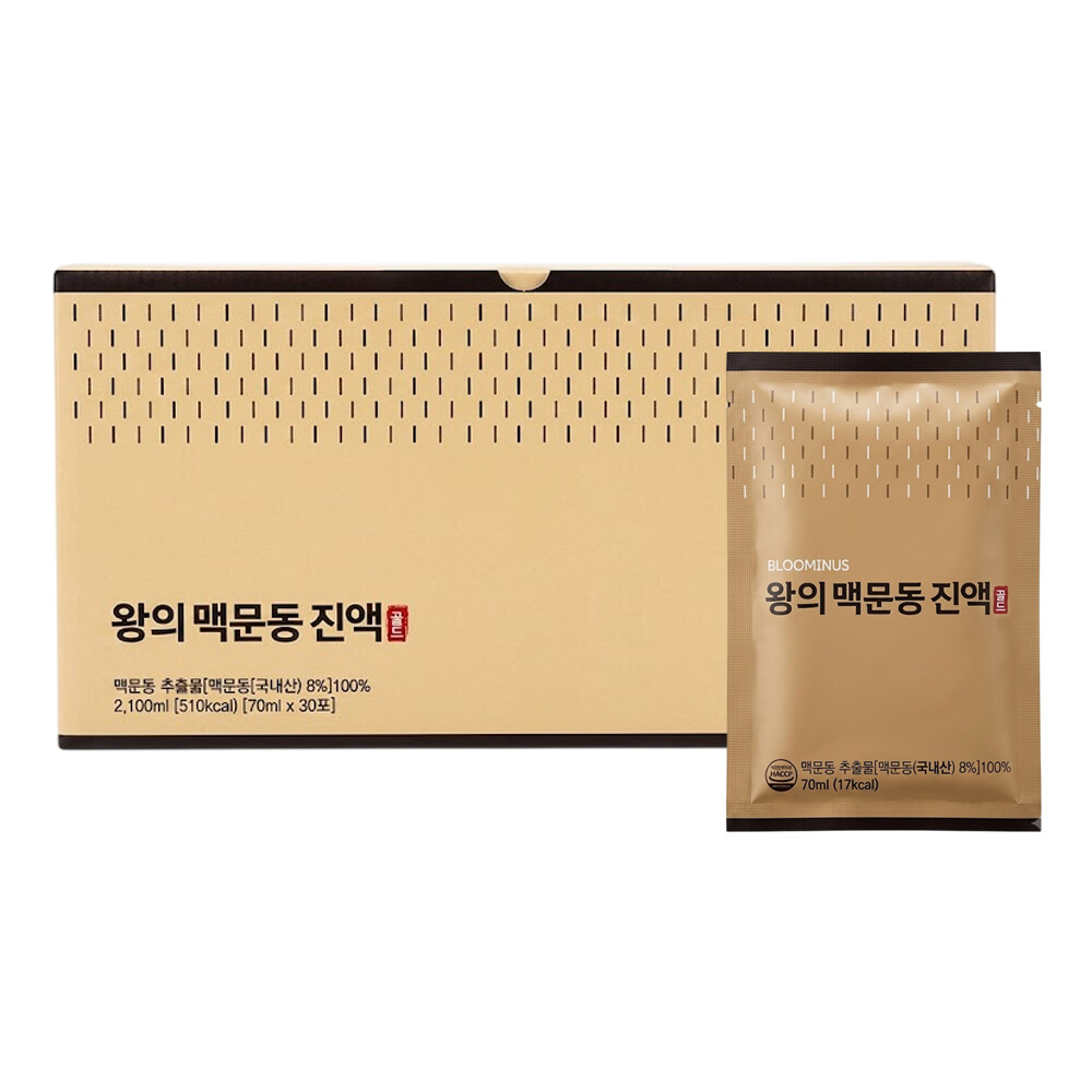 옻가네 왕의 맥문동 진액 골드 30포 (1개)_이미지