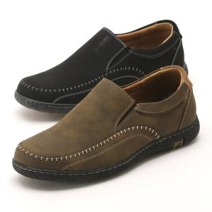 파파브로 남성 캐주얼 편한한 스니커즈 슬립온 WW-SE-G004_이미지