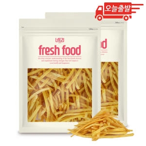 고구마스틱 500g x 2개 지퍼백 포장