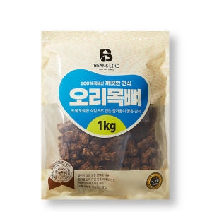 빈즈라이크 깨끗한 간식 오리 목뼈 1kg