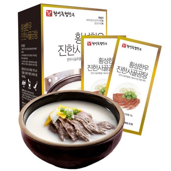 횡성축협한우 횡성한우 진한사골곰탕 120g
