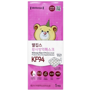 황사방역마스크 초소형 KF94 50개입 1개 백색